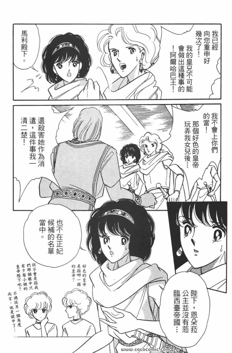第47卷