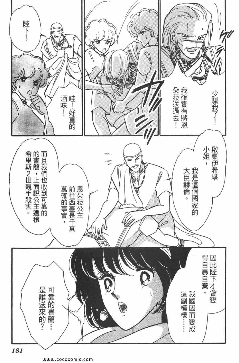 第47卷