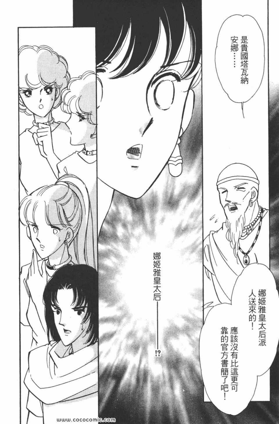 第47卷