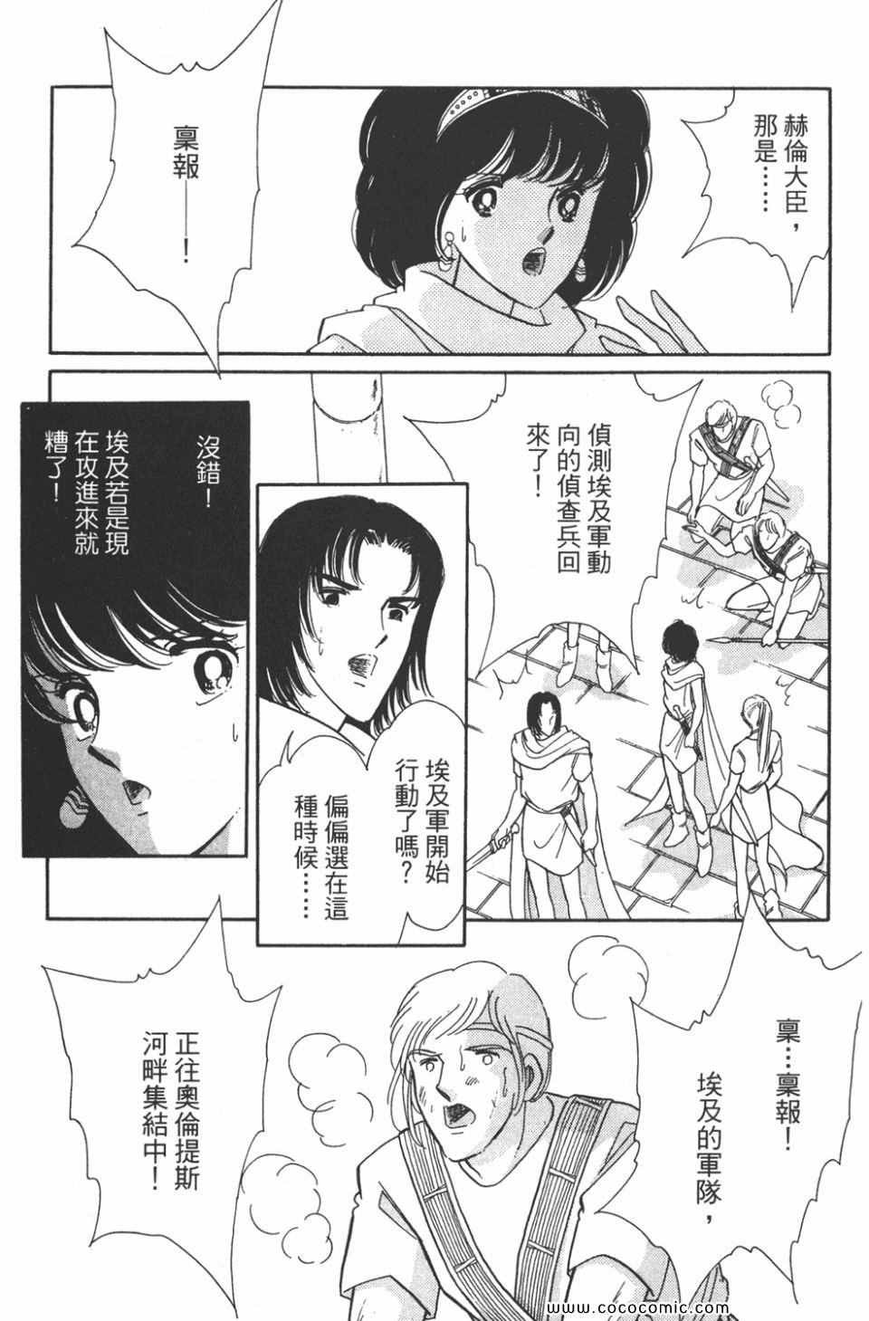 第47卷