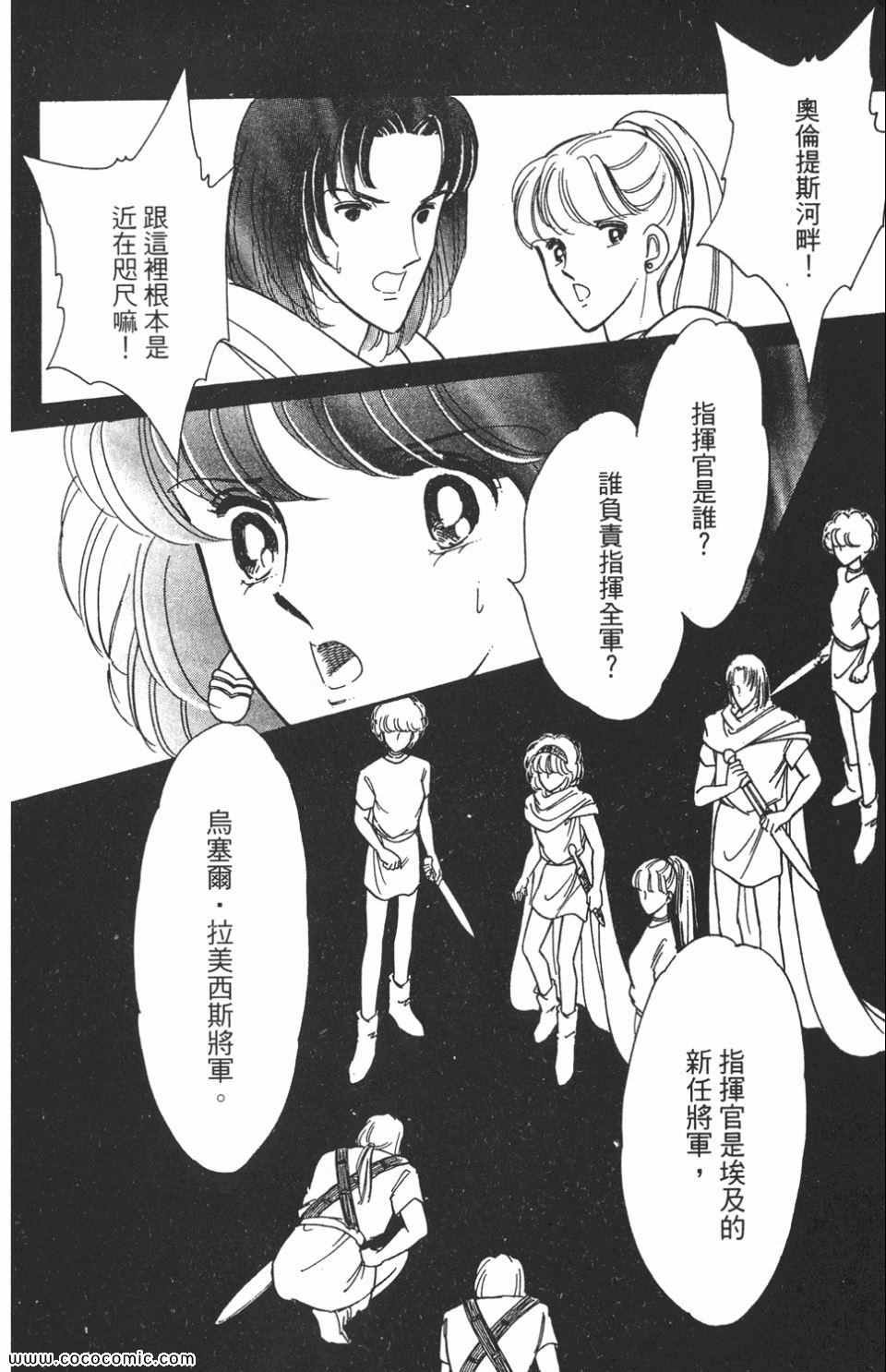 第47卷