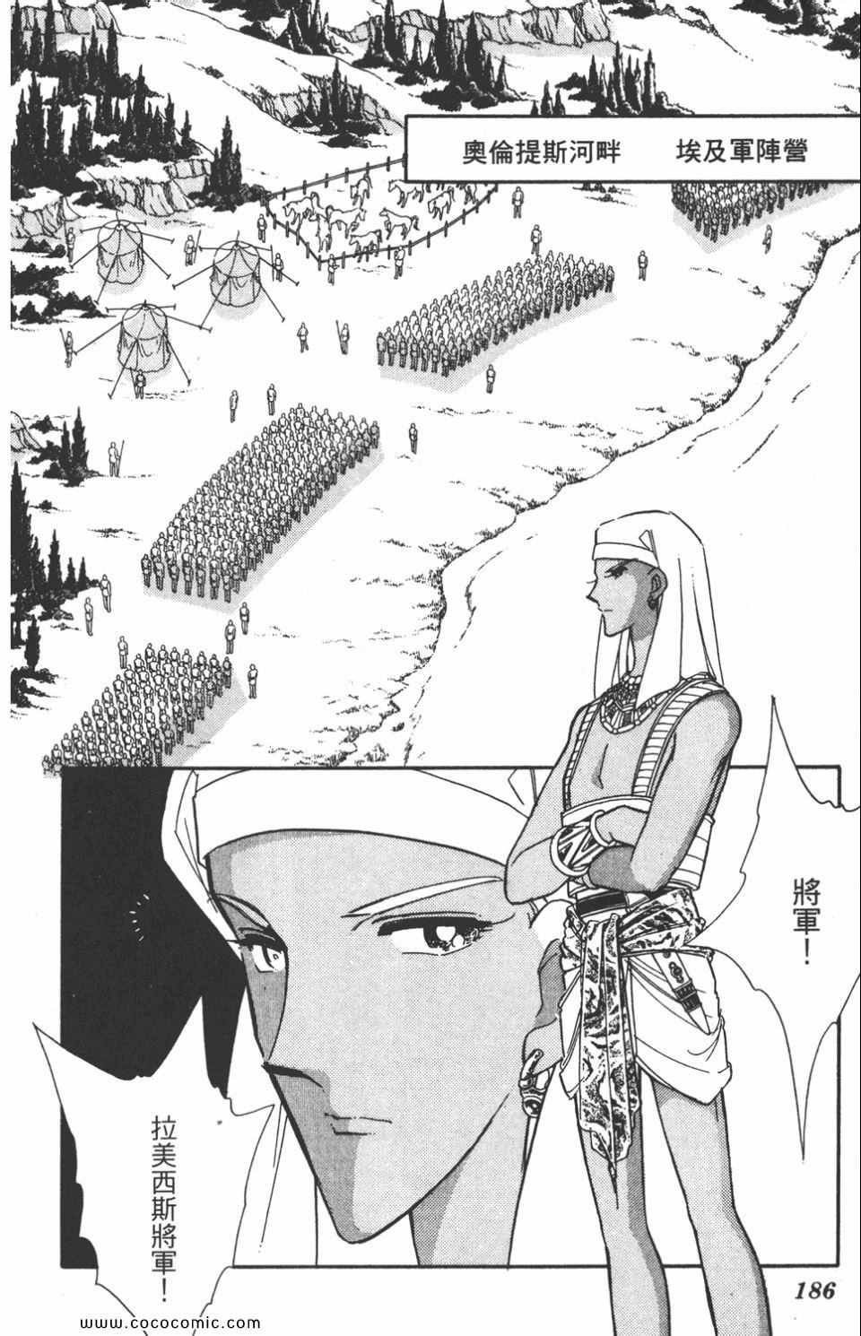 第47卷