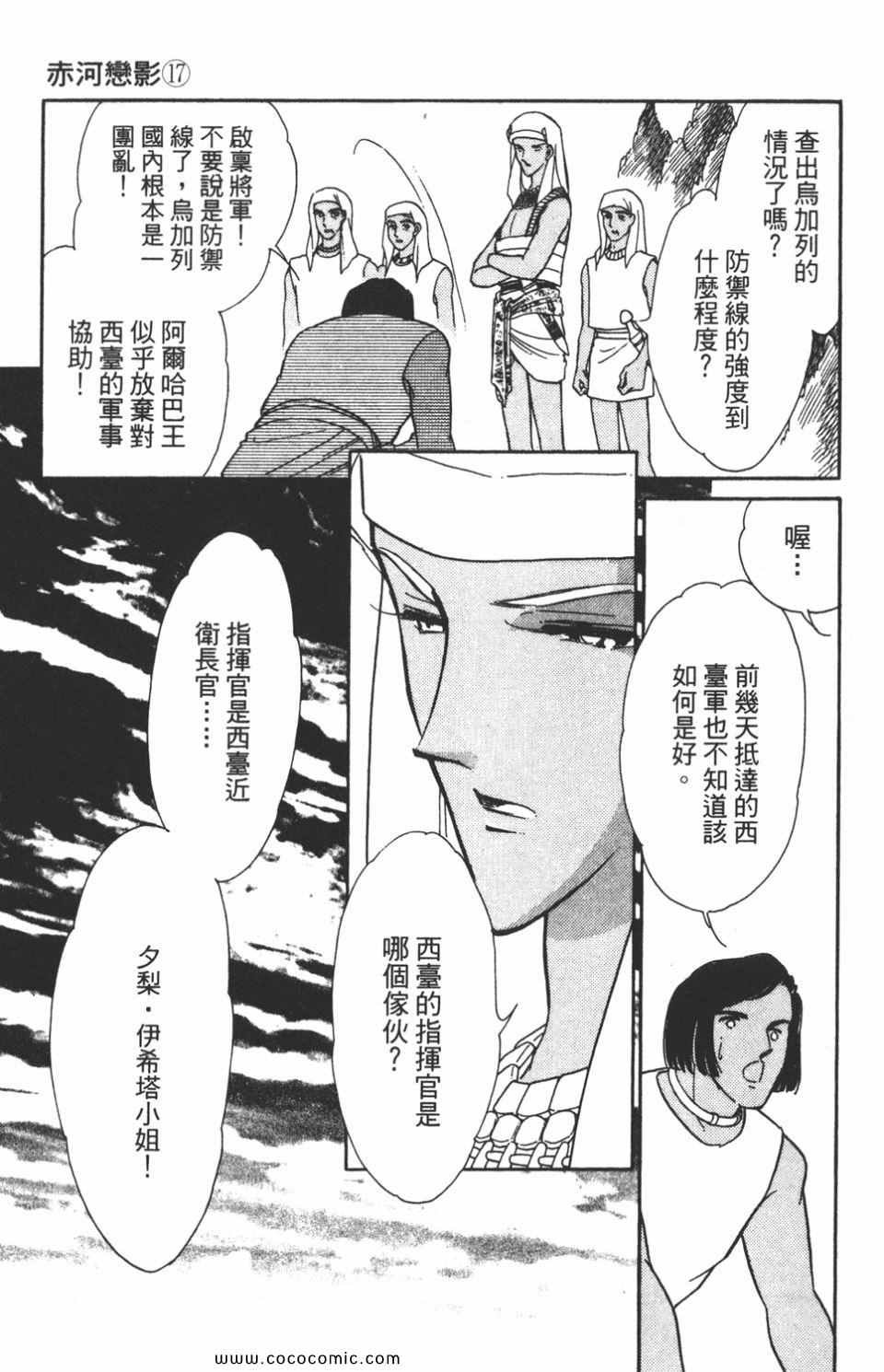 第47卷