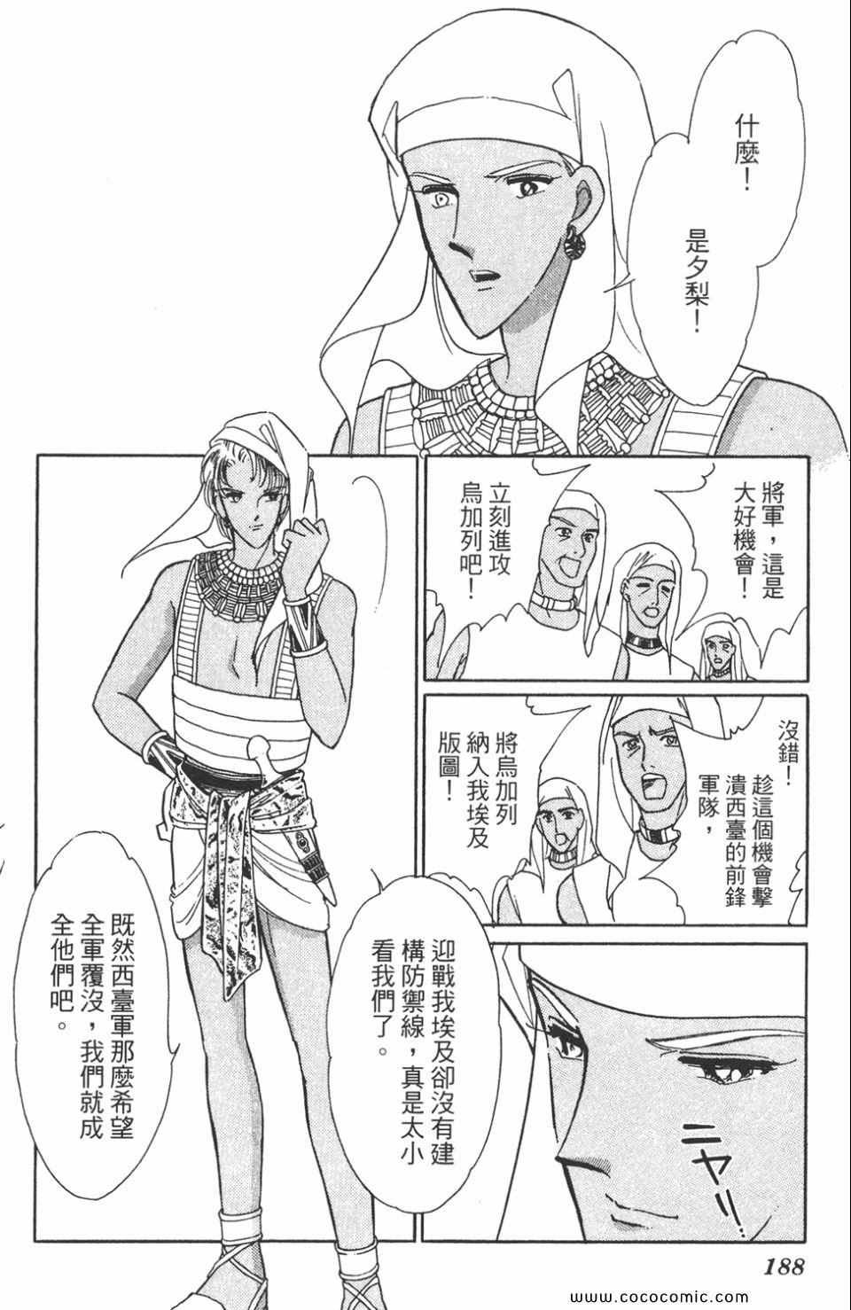 第47卷