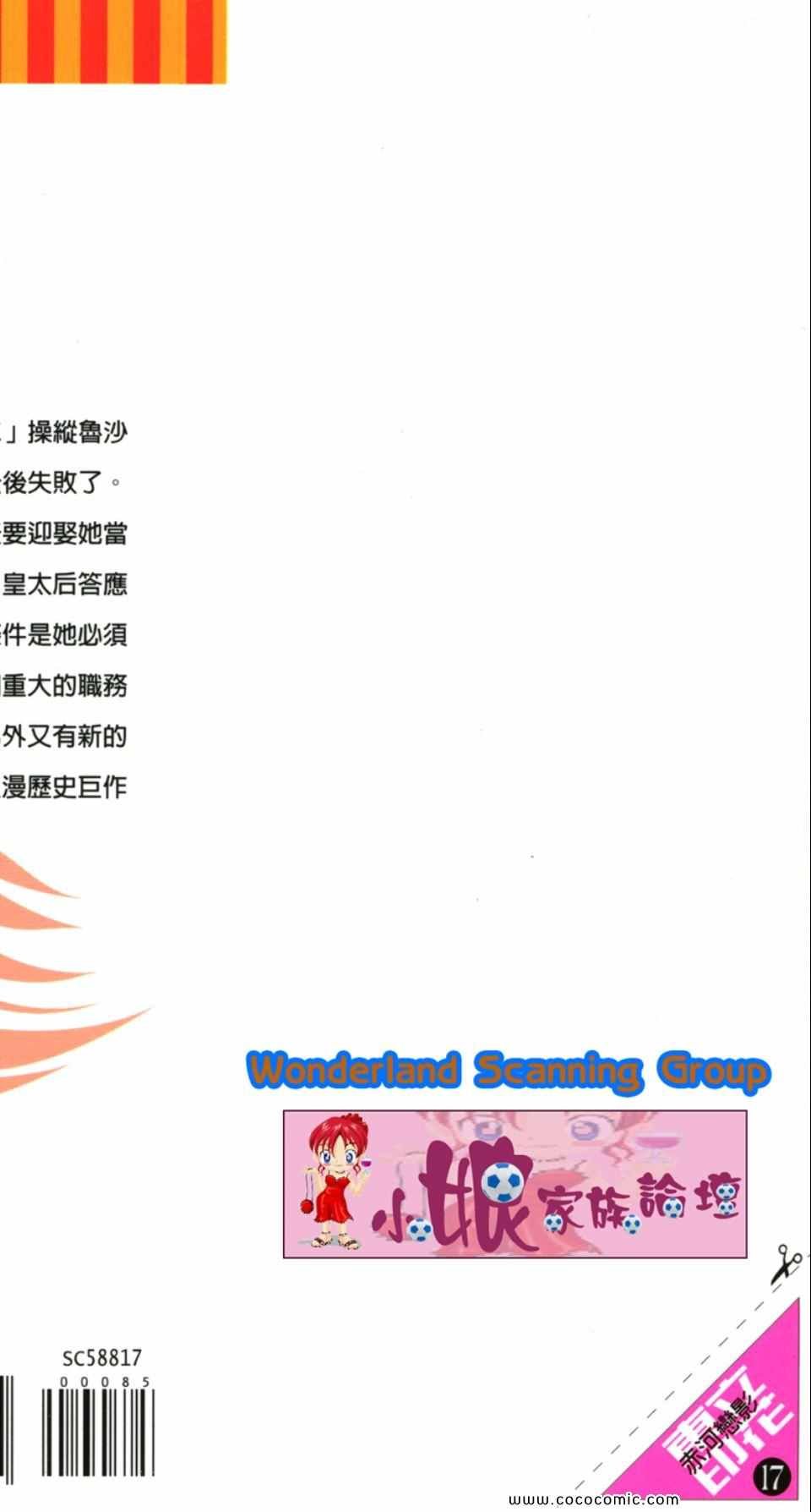第47卷
