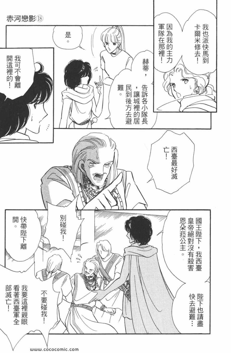第48卷