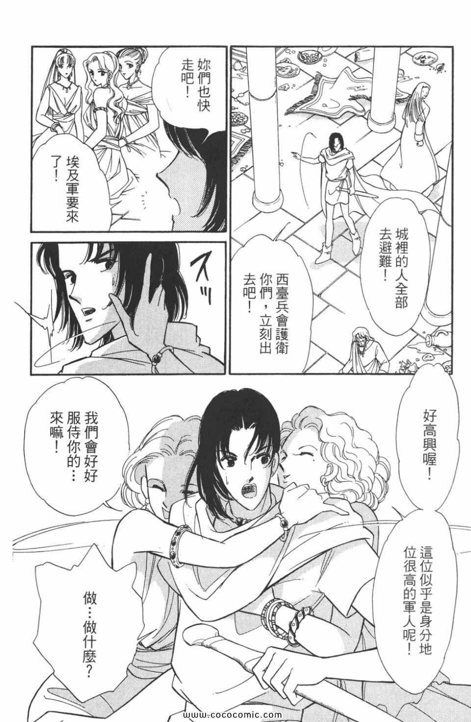 第48卷