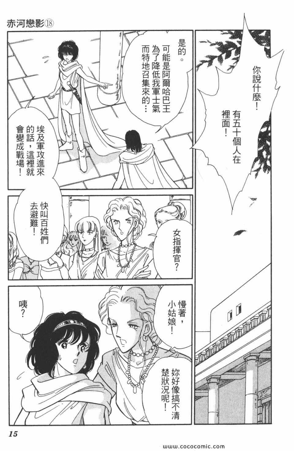 第48卷