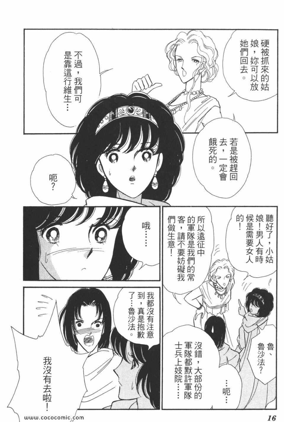 第48卷