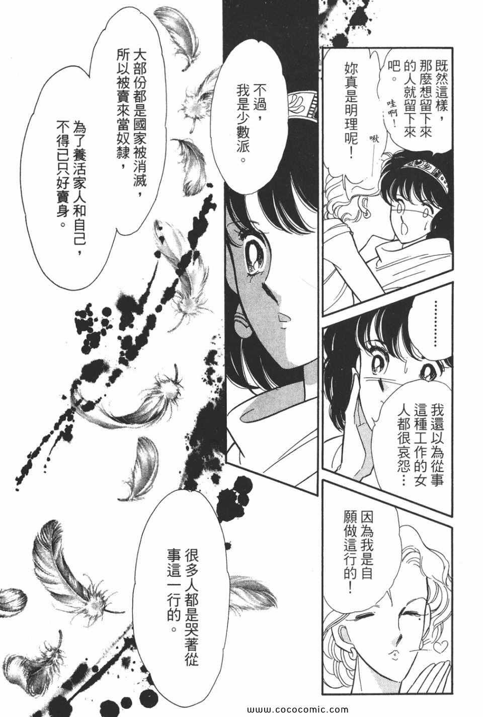 第48卷