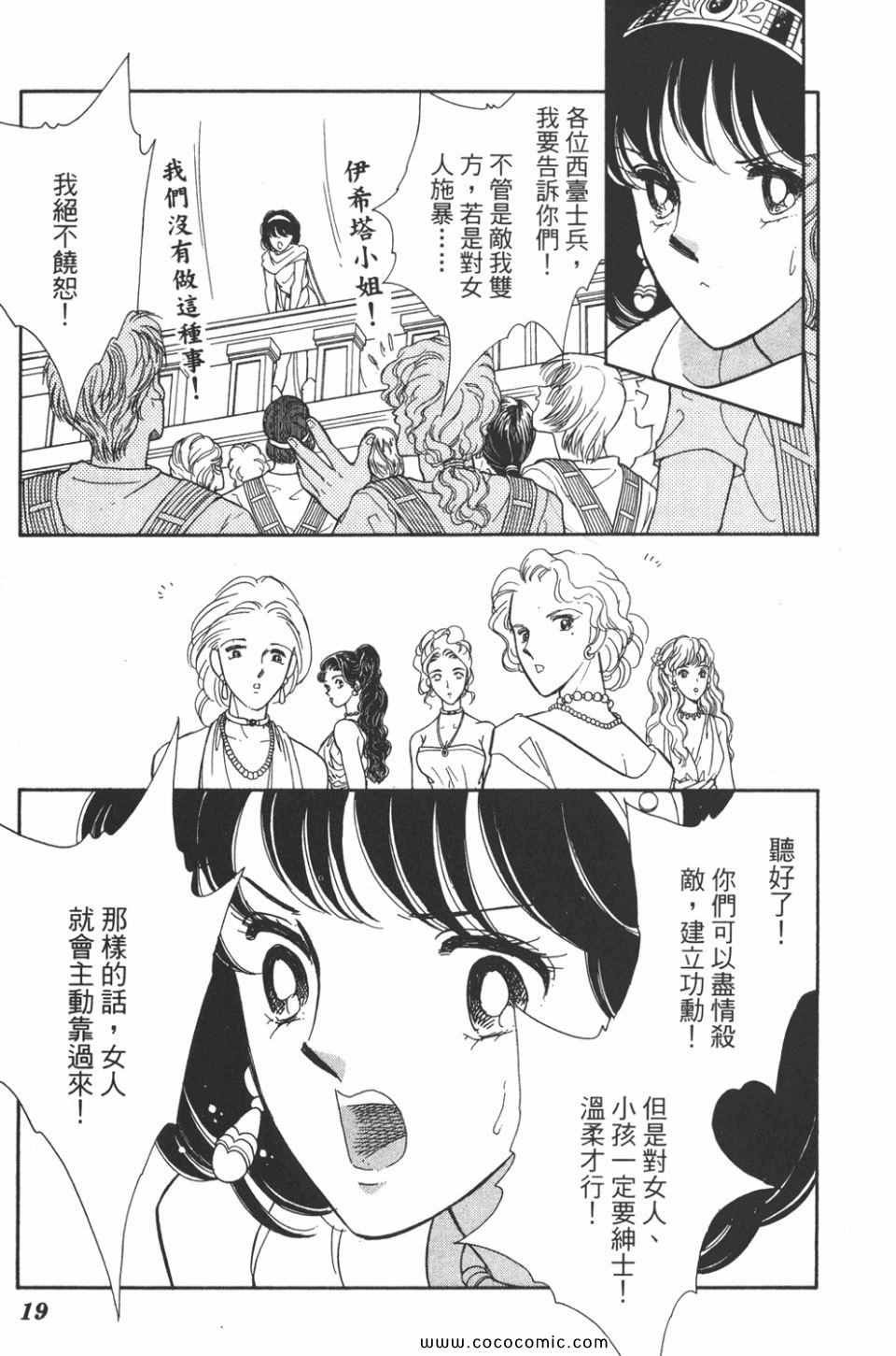 第48卷