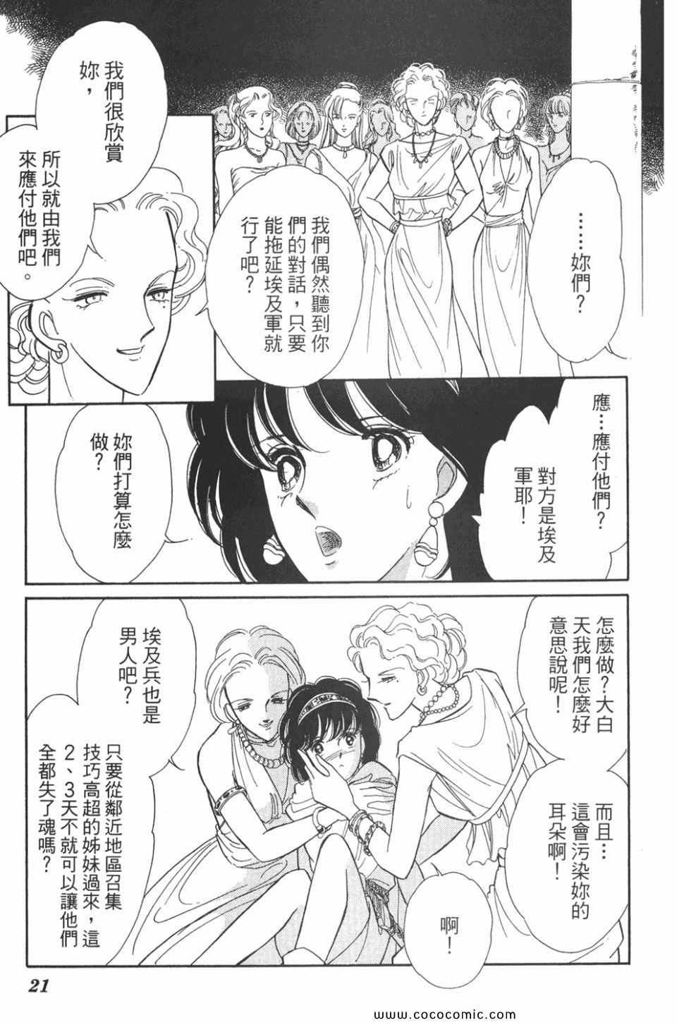 第48卷