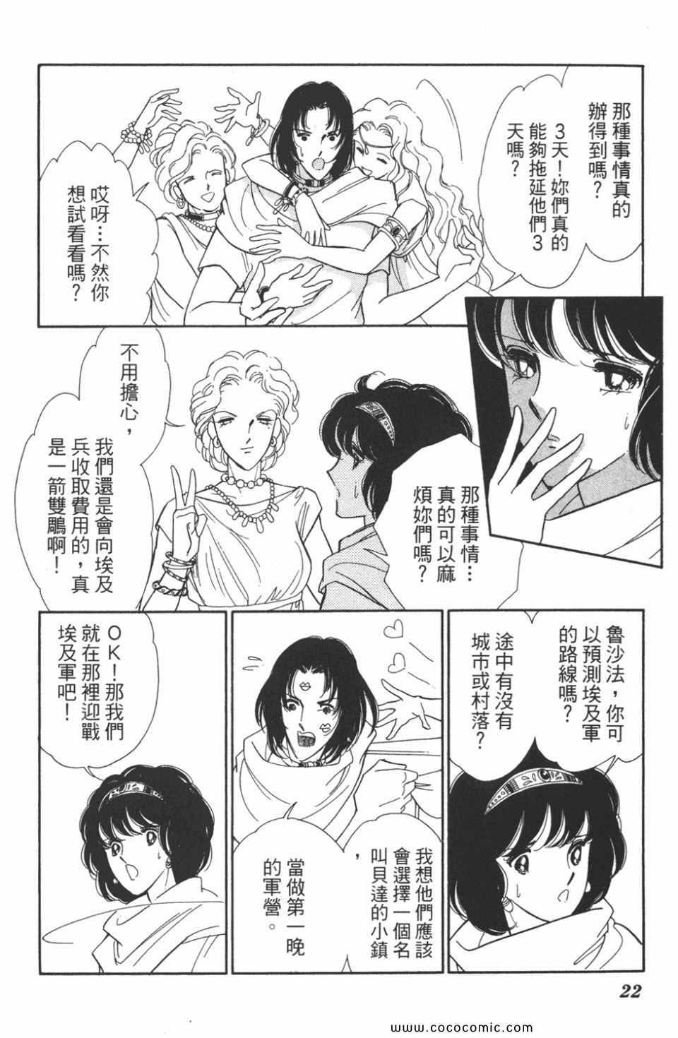 第48卷