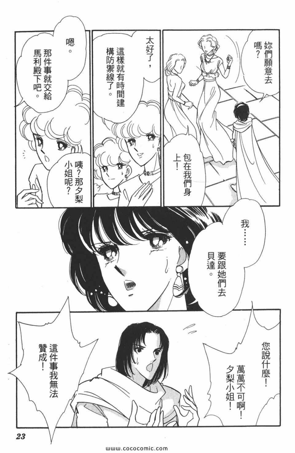第48卷