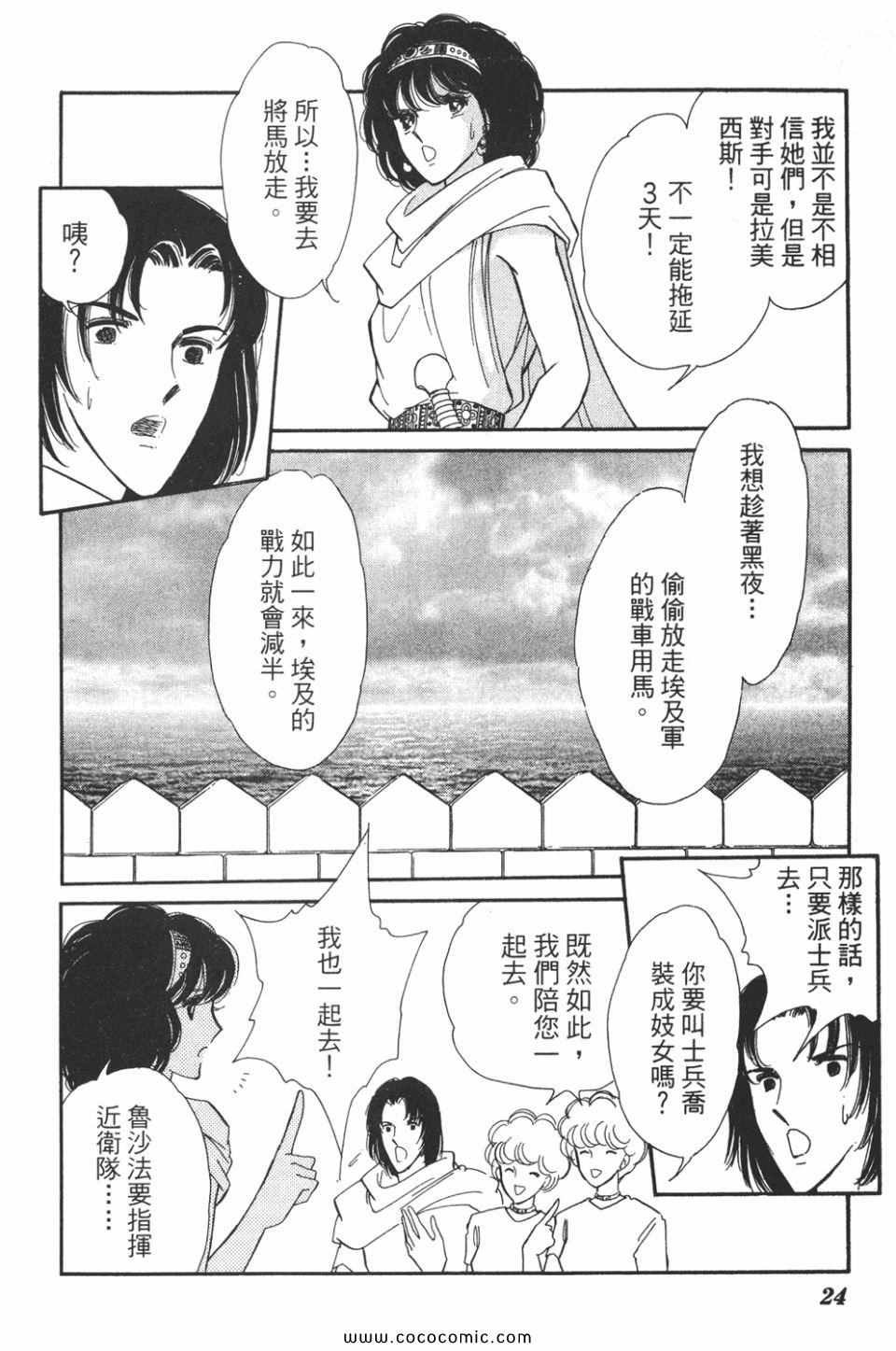 第48卷
