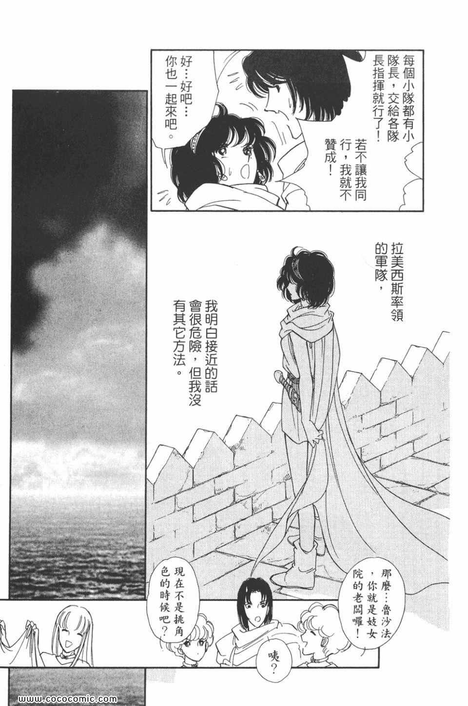 第48卷