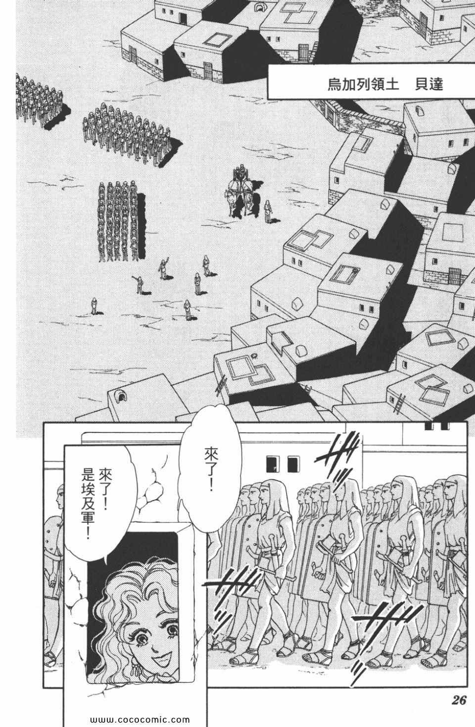 第48卷