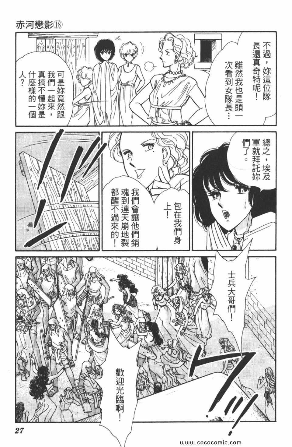 第48卷