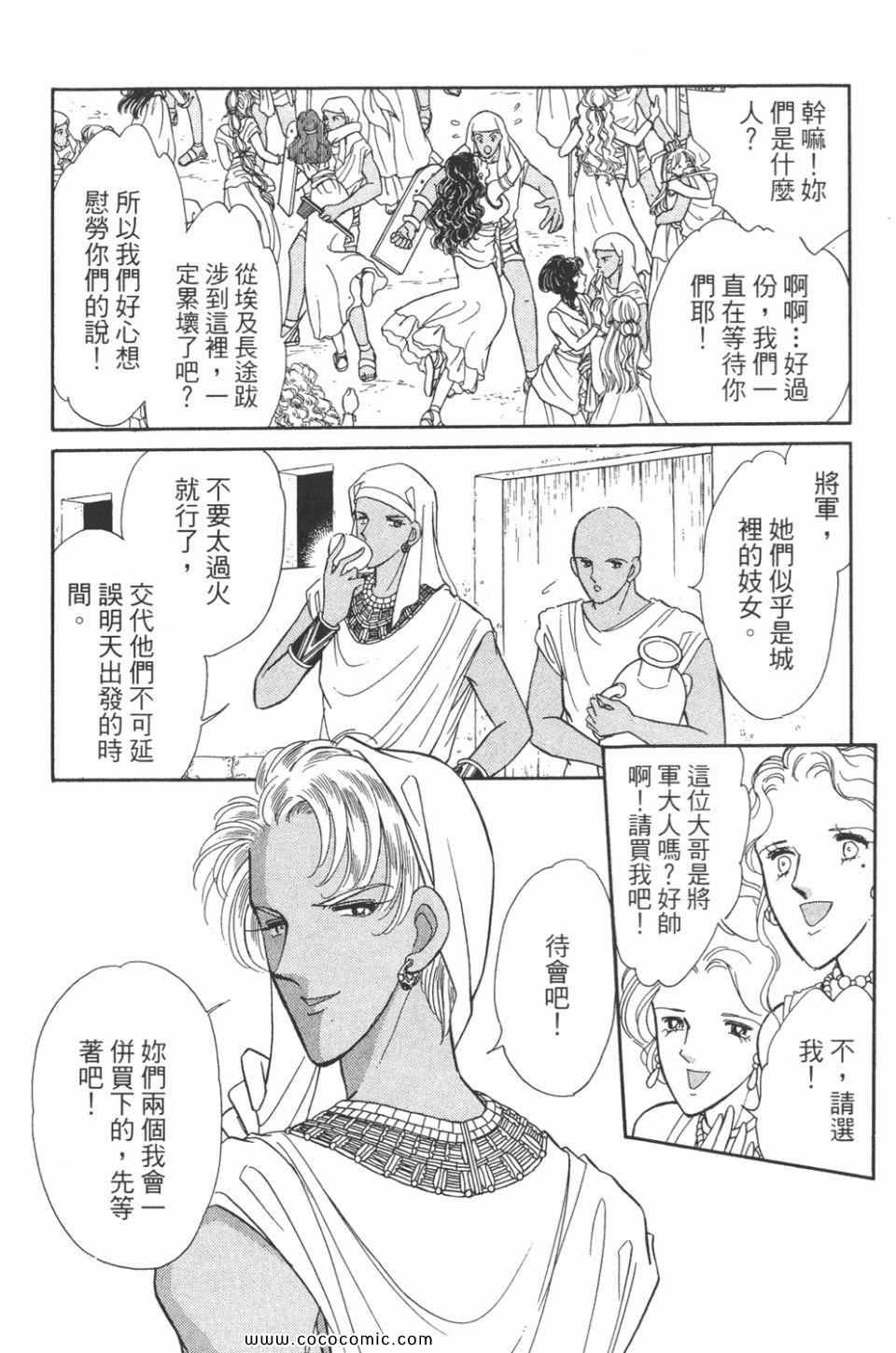 第48卷