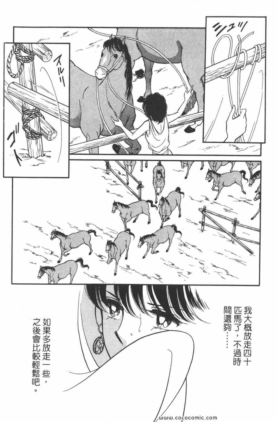 第48卷