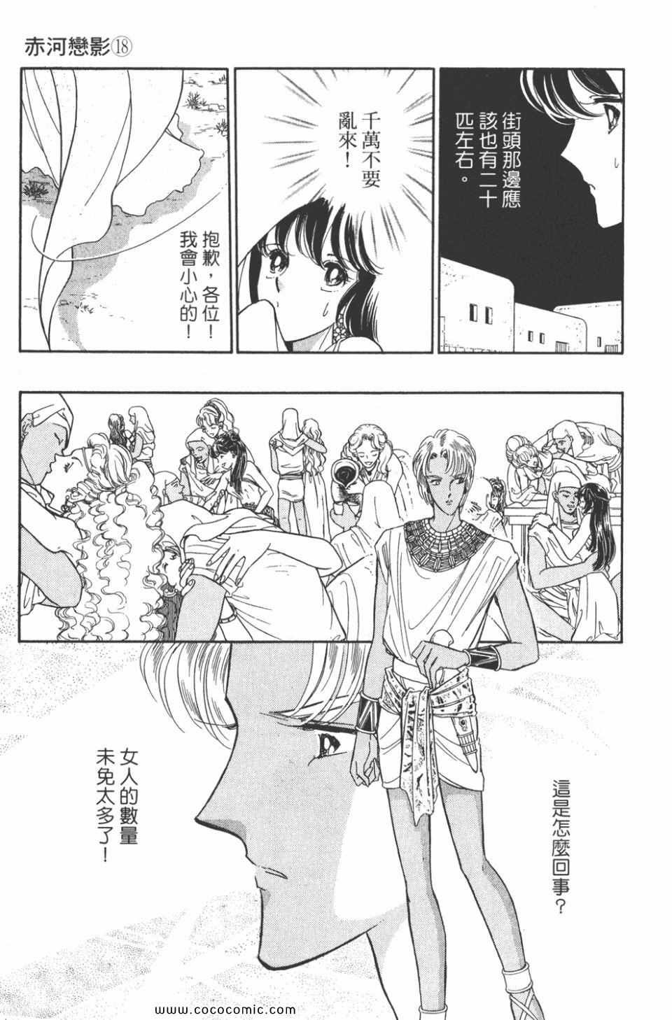 第48卷