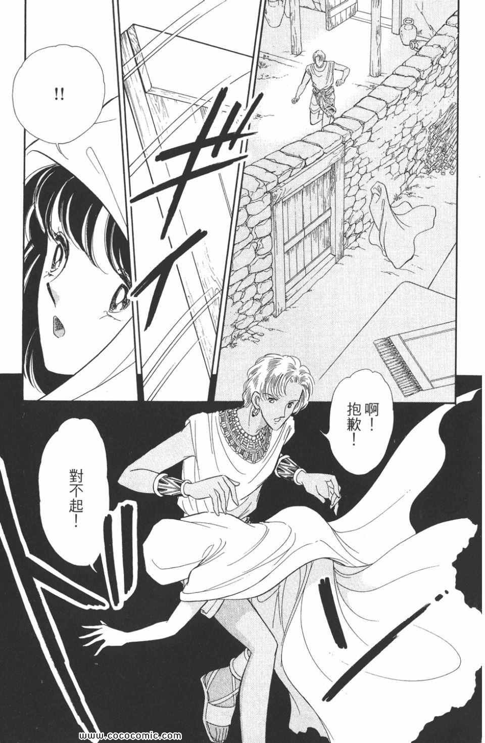 第48卷