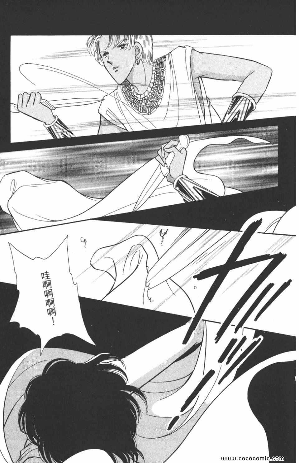 第48卷