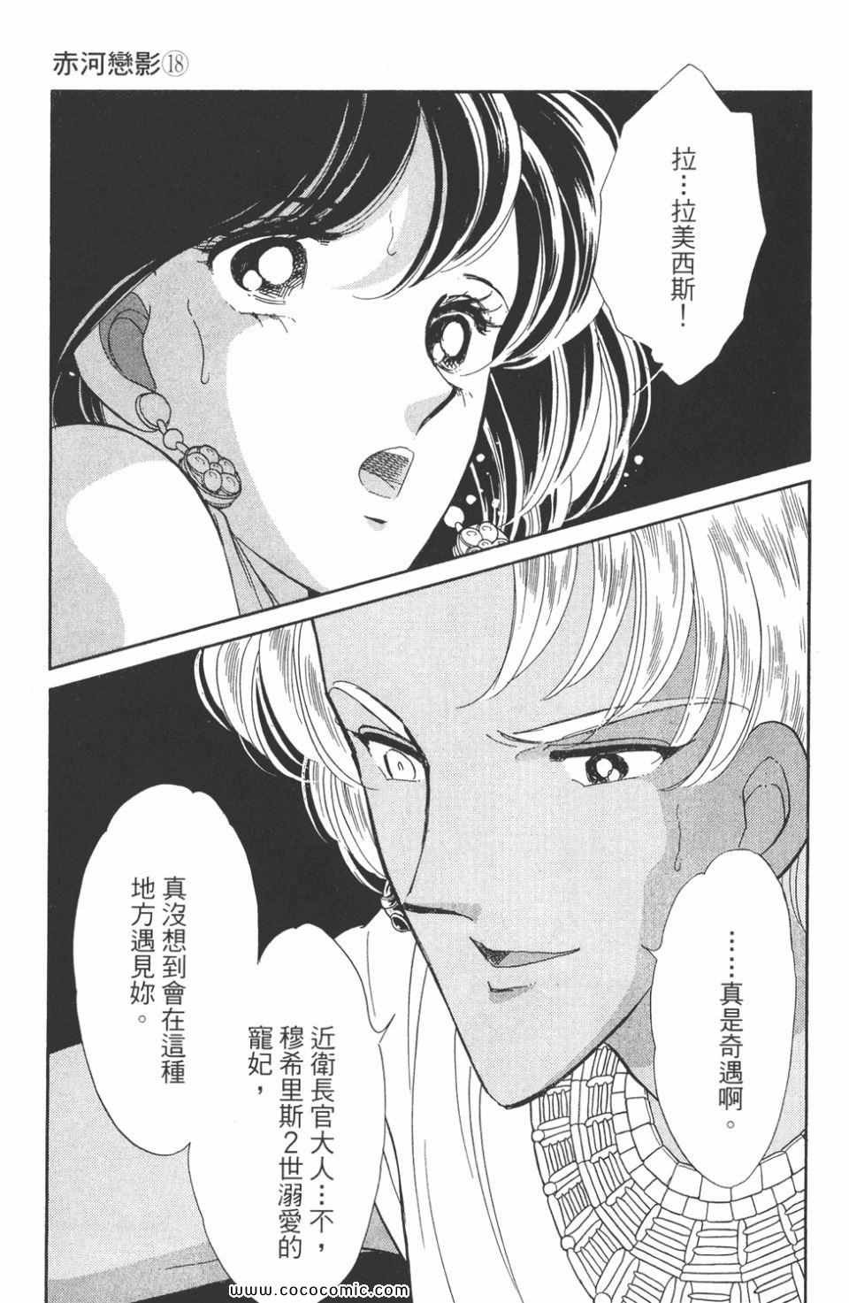 第48卷