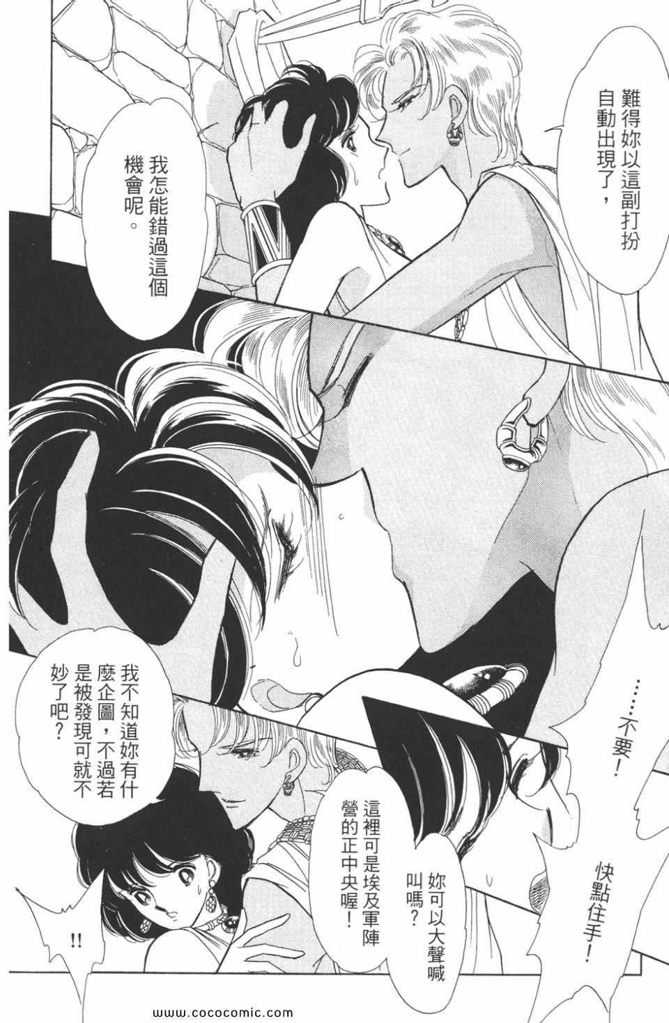 第48卷