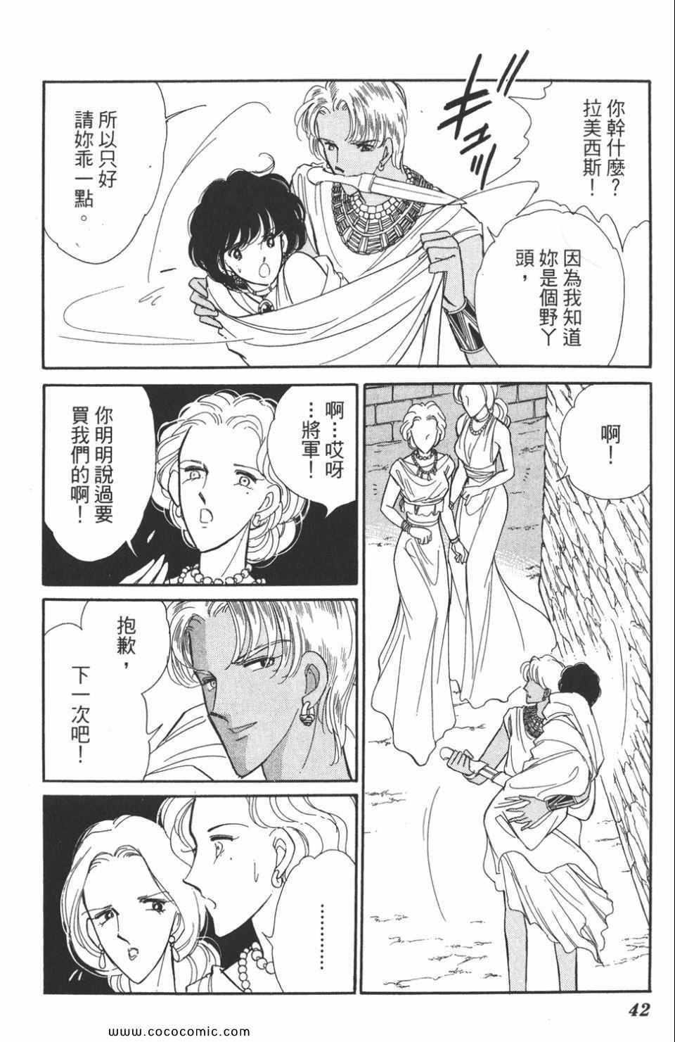 第48卷