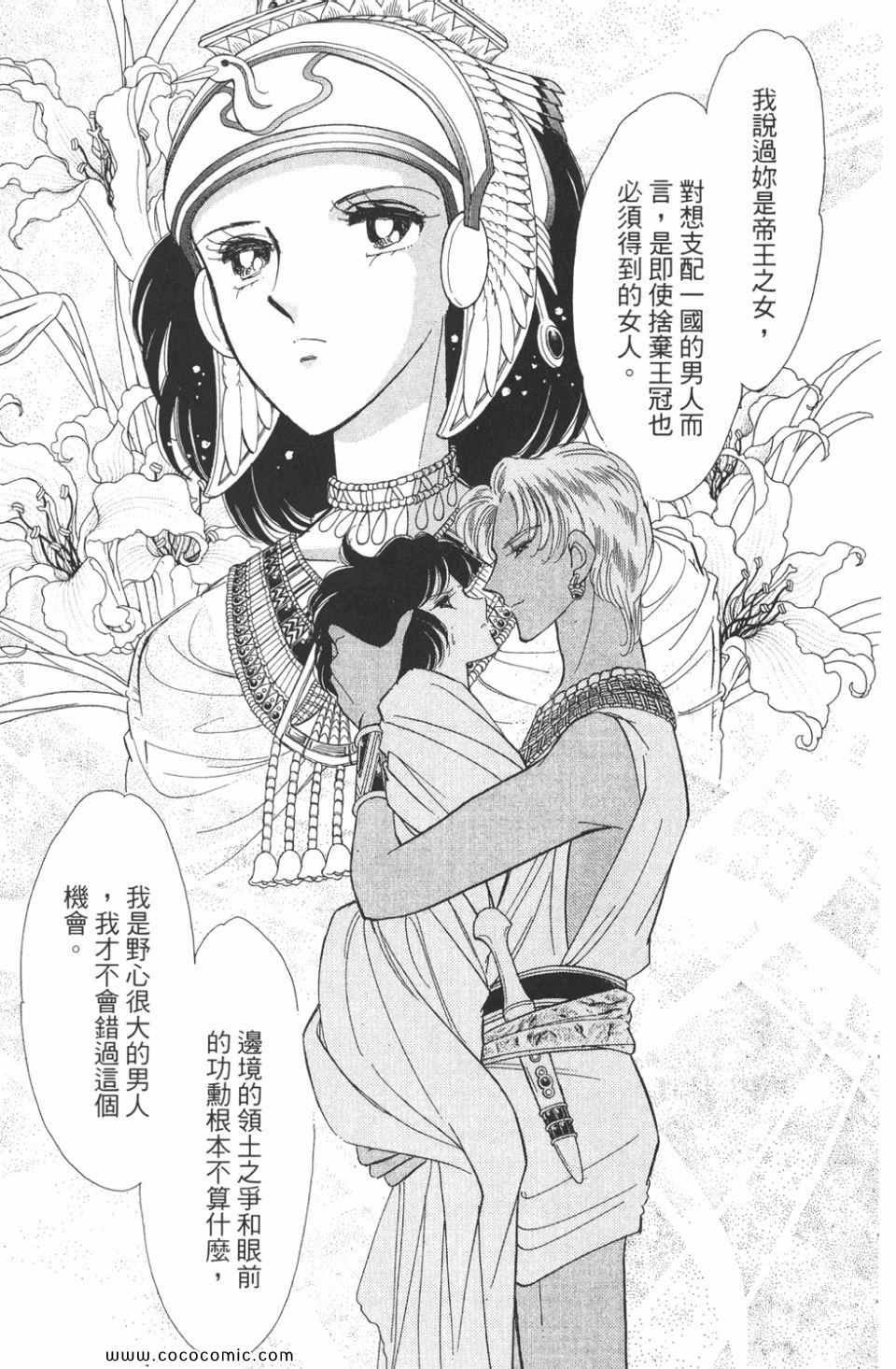 第48卷