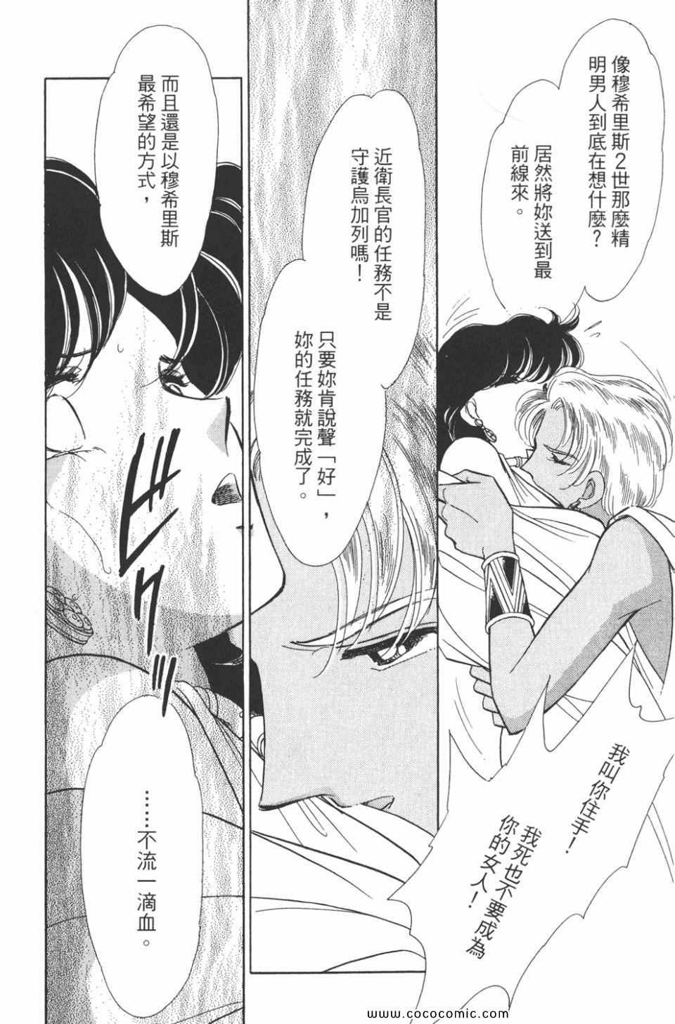 第48卷