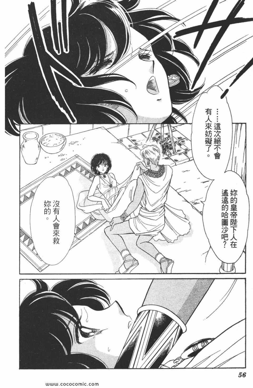 第48卷