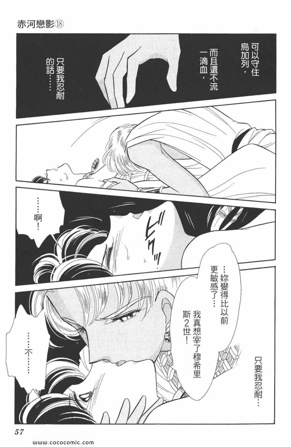 第48卷