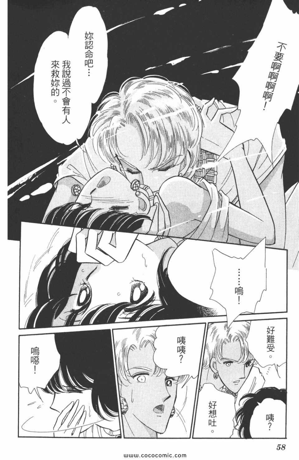第48卷