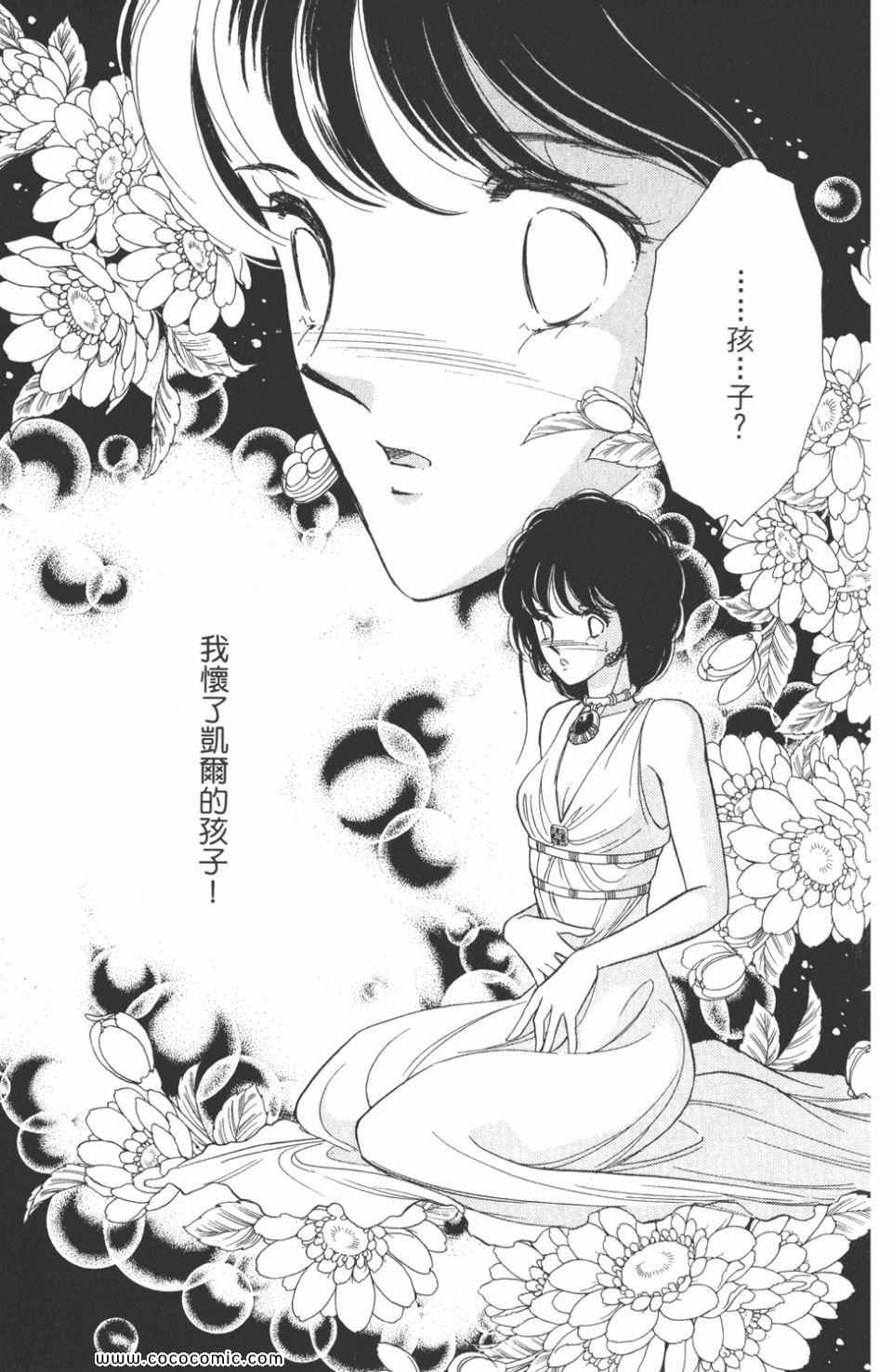 第48卷