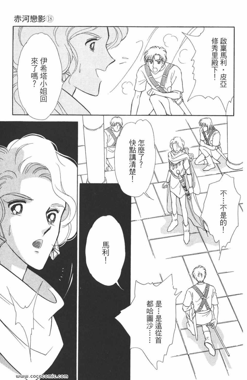 第48卷