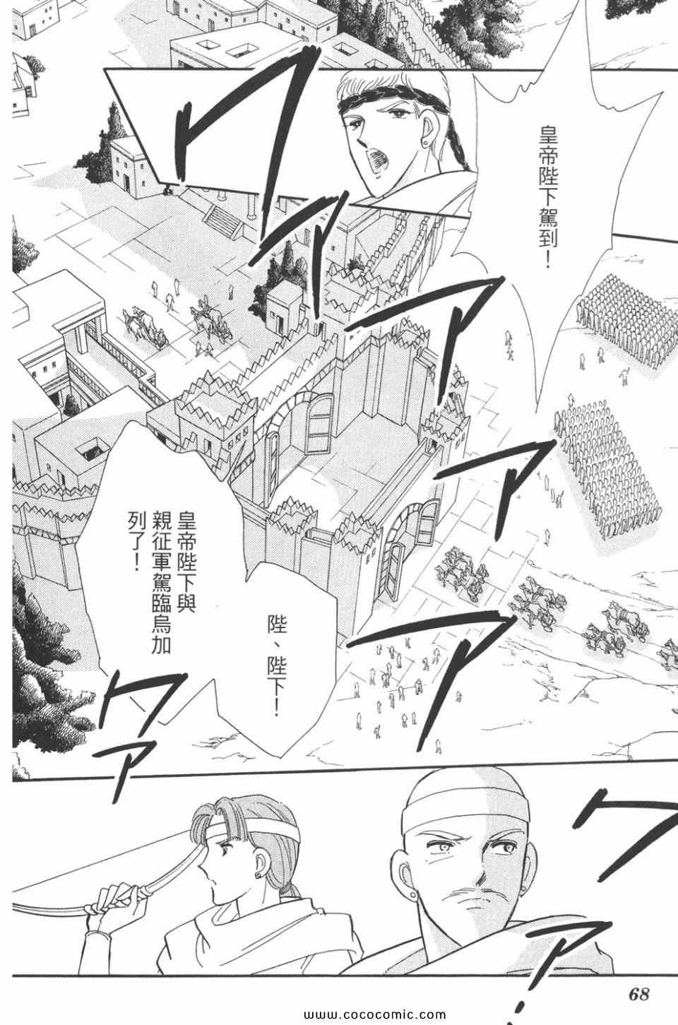 第48卷