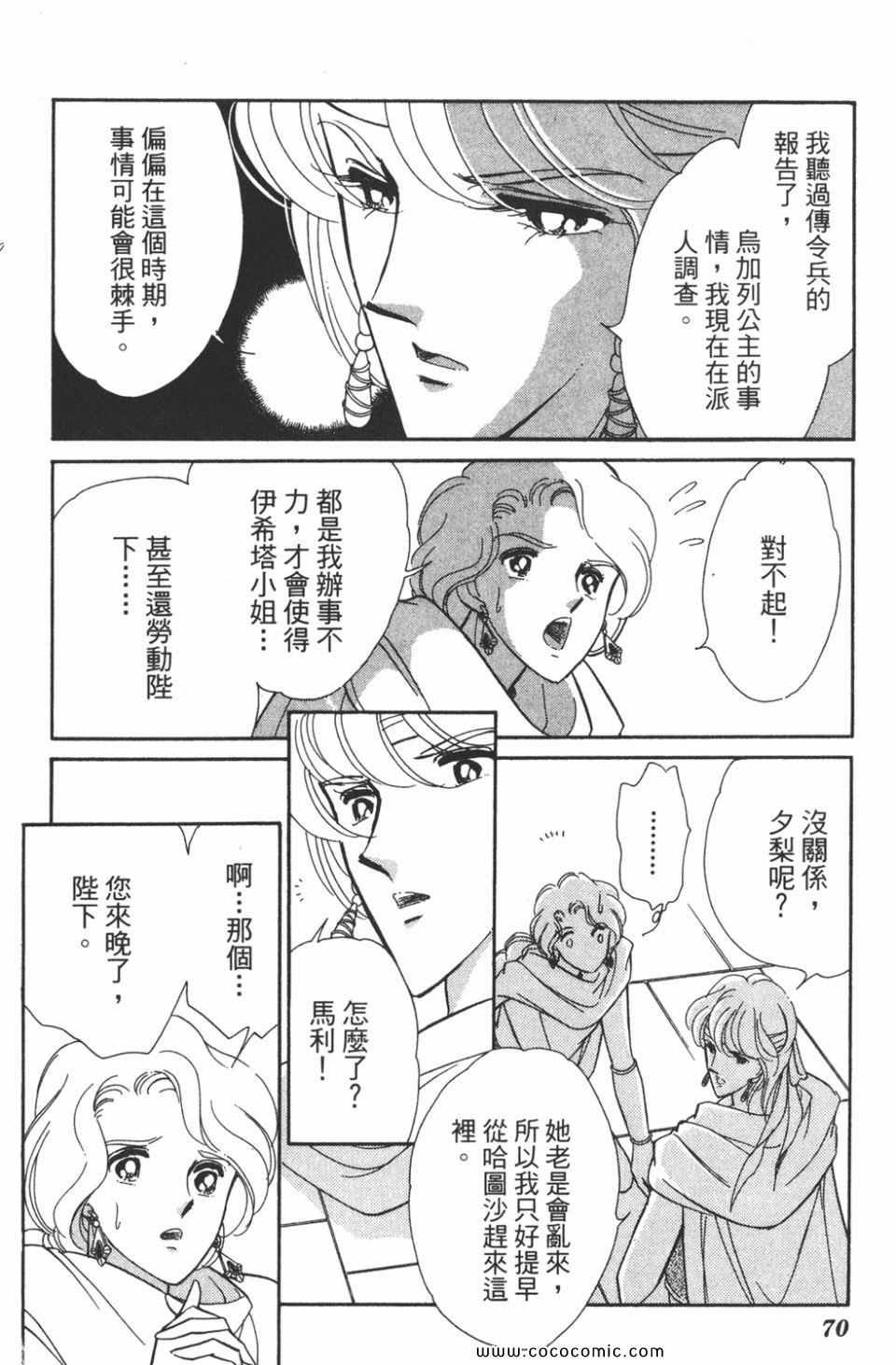 第48卷
