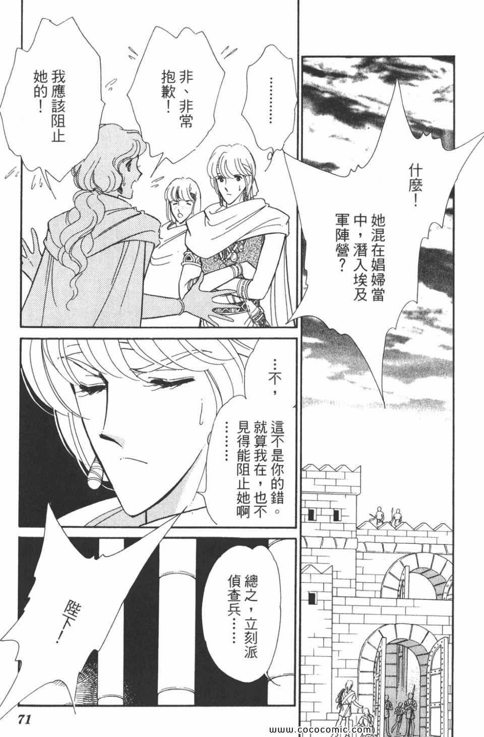 第48卷