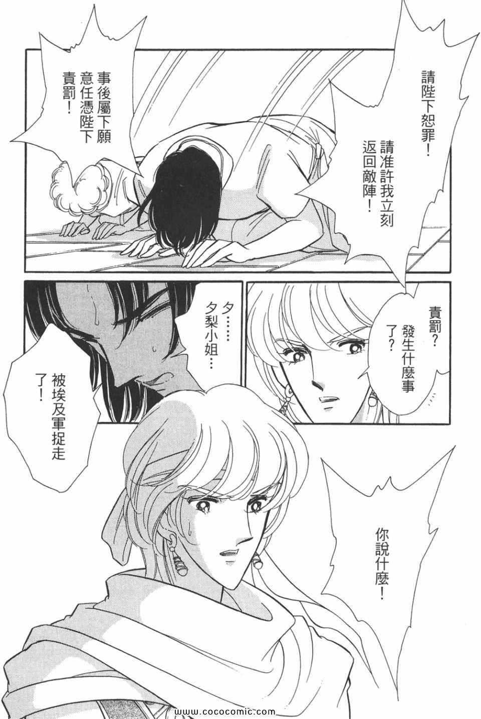 第48卷