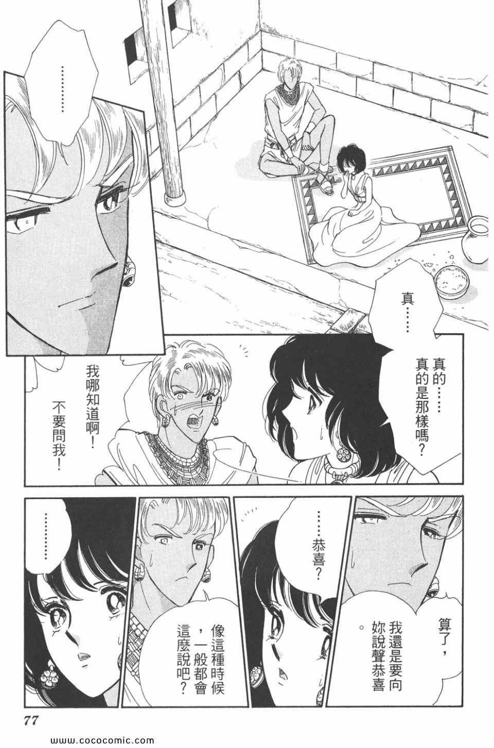 第48卷