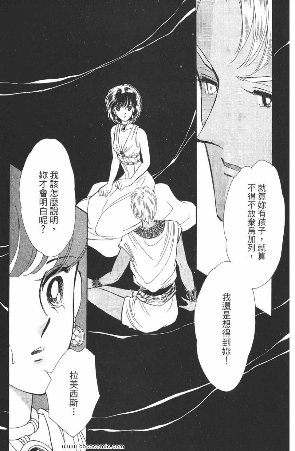 第48卷