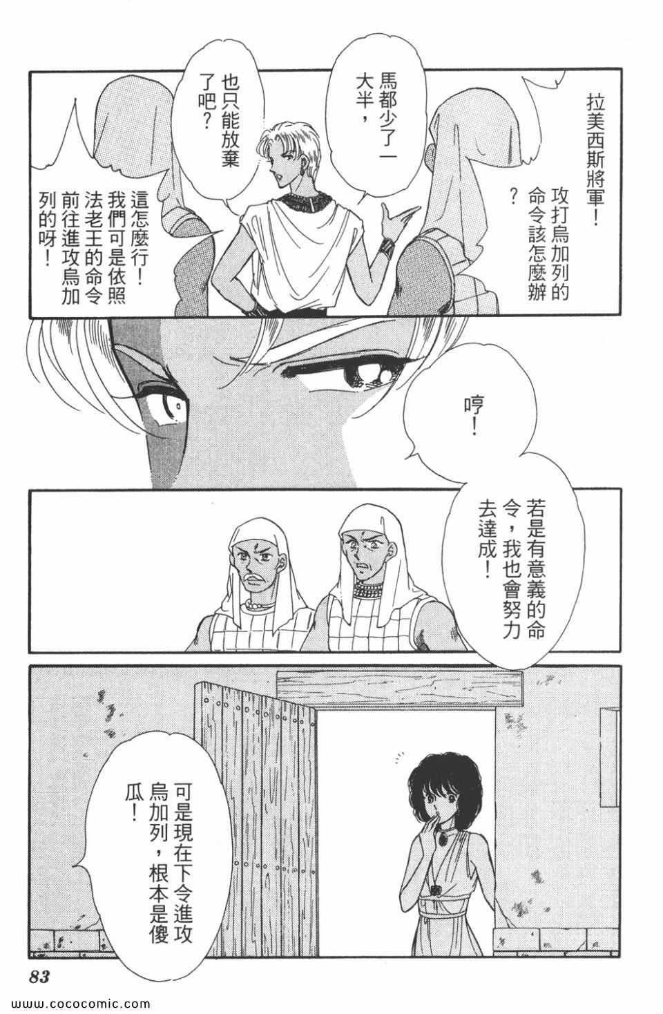第48卷