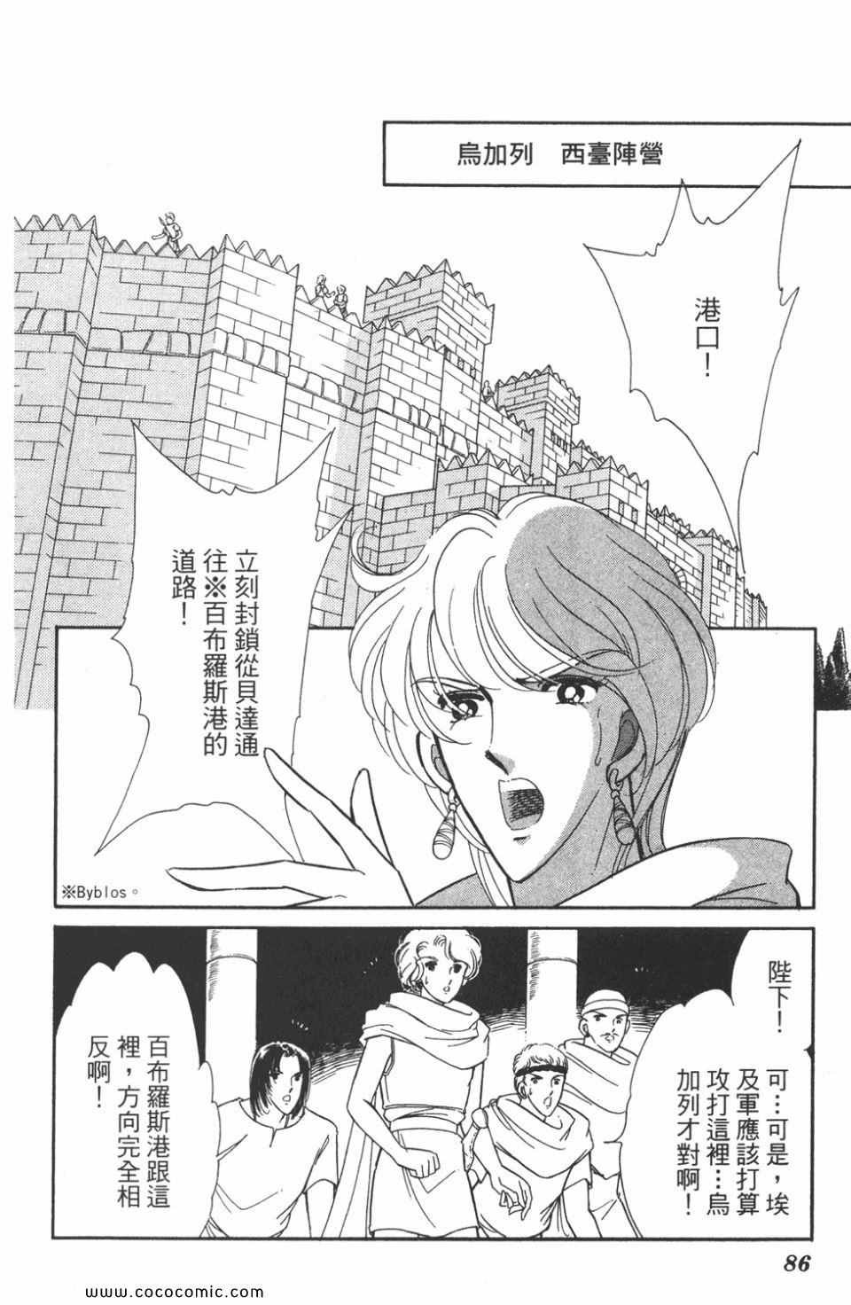 第48卷