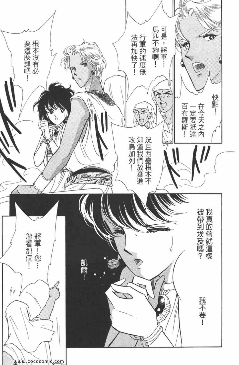 第48卷