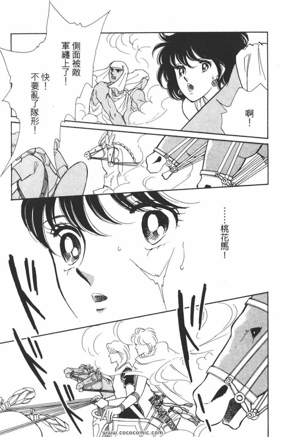 第48卷