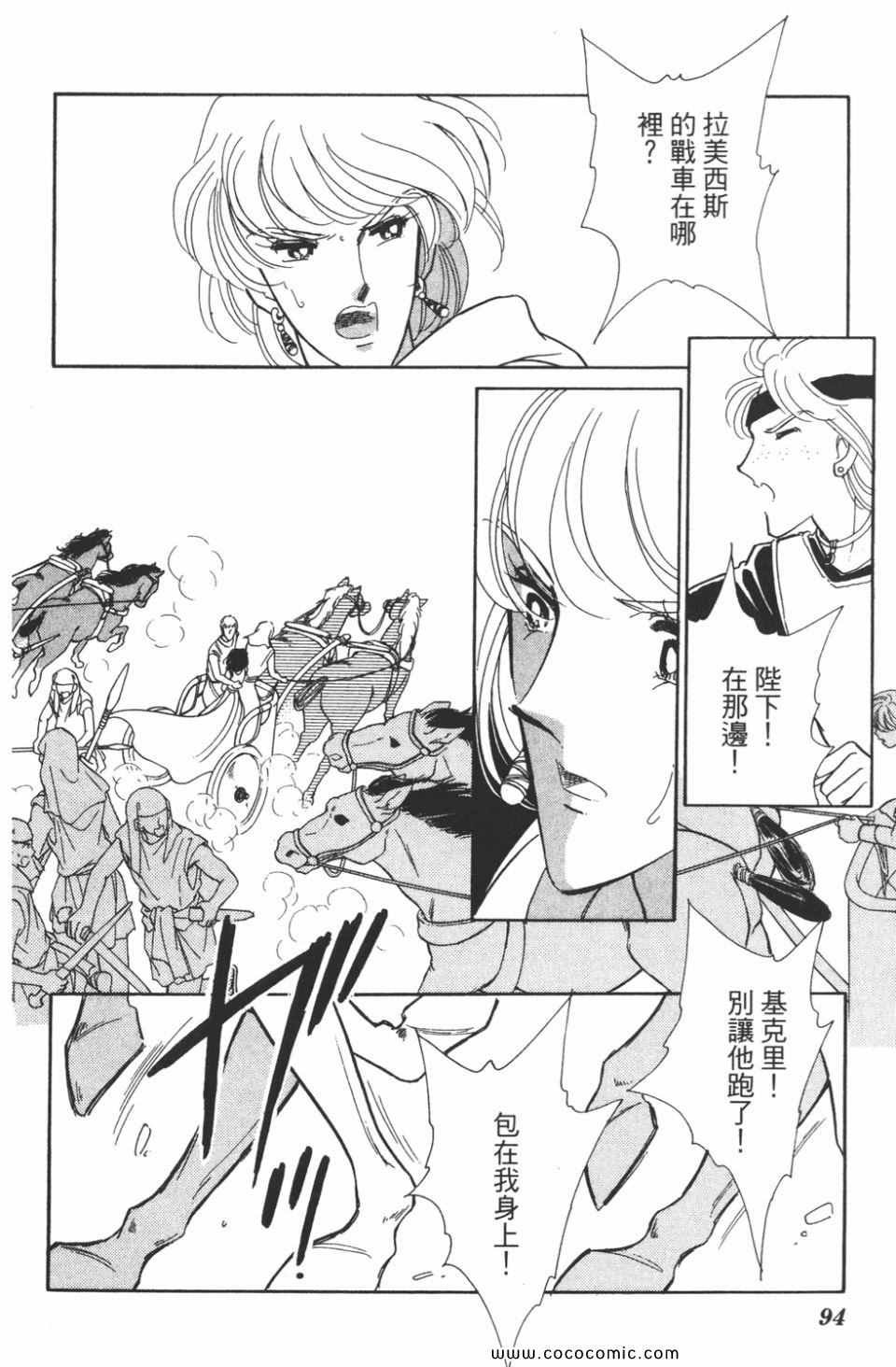 第48卷