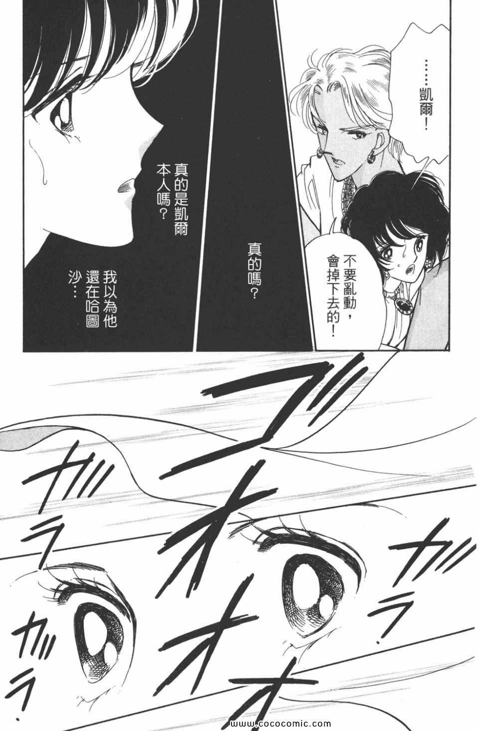 第48卷