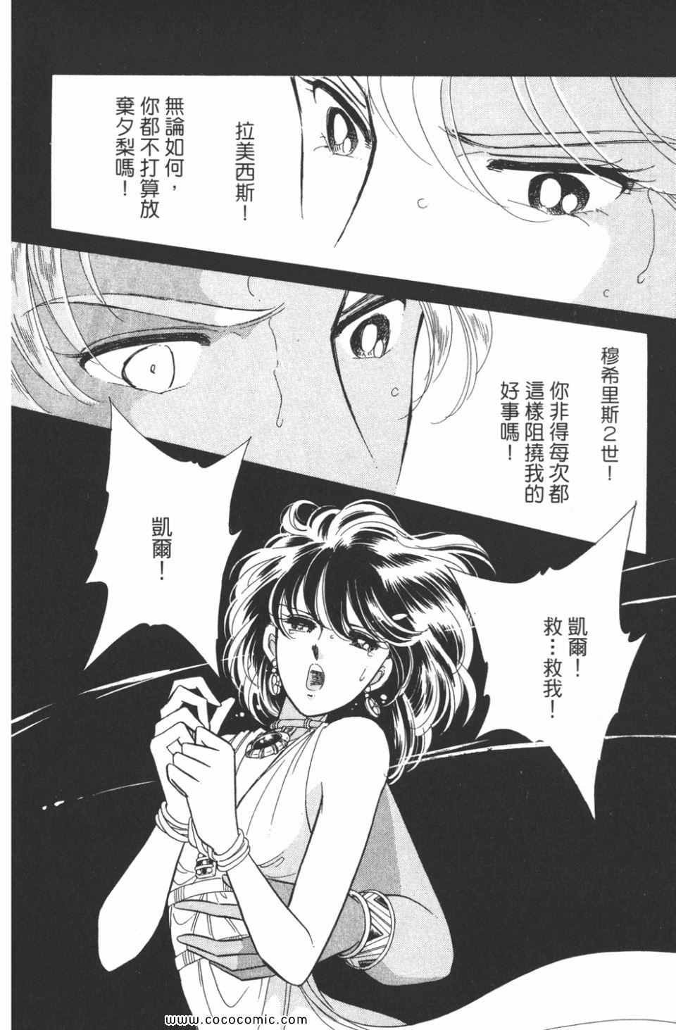 第48卷